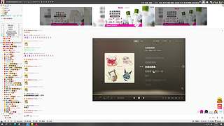 神秘的直播间 88080