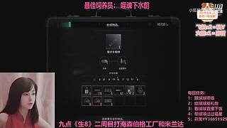 一颗新手小趴菜