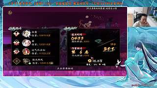 【血墨】PVE全能大师！