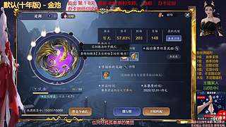 菜就是cheaai，别老说演员演员