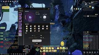新赛季开混 1894327