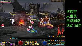 魔力领域跑起来！