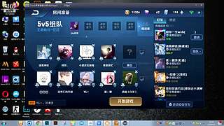 鸭老师的直播间