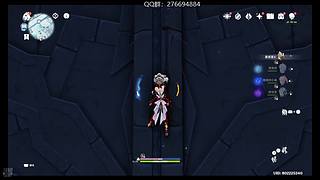 燕云 原神  永劫无间