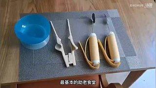 回归玩家随便逛逛