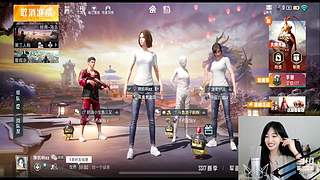 2.6号斗鱼首秀！