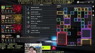 竞拍之王今天打打隐秘