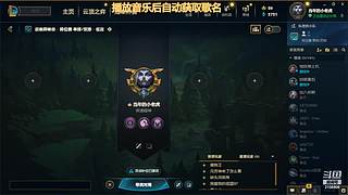 来来来，开始钓它个一天一夜