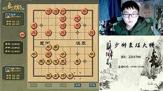 有车位 速度来
