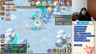 周末武神坛加油~221869