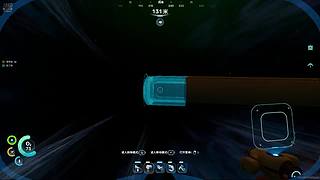 Subnautica2:异星水域!
