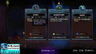 十三三：小小航天，可笑可笑~