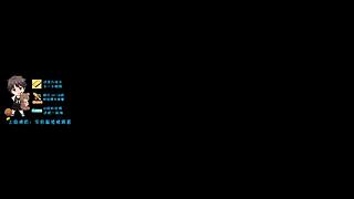阿sir，我是好人