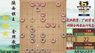 巅峰布局全能大师