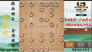 巅峰布局全能大师