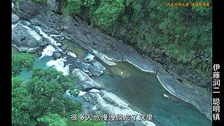 《黑神话：钟馗》实机震撼首发