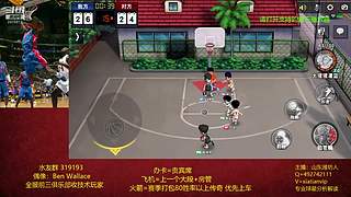 只玩三星5费 一起啊