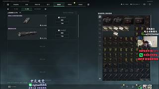 PUBG组队：老友带新人，组队才够猛，