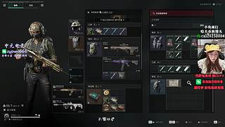 PUBG组队：老友带新人，组队才够猛，