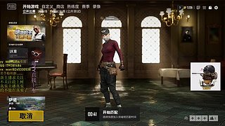 嘎嘎新主播
