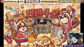 剑灵丝滑服-启动-你回归我带路