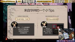 剑灵丝滑服-启动-你回归我带路