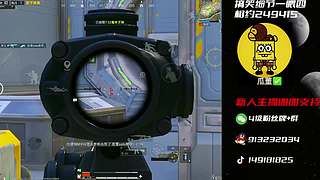 瞬间战神创始人