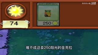 宝子们，开席了！