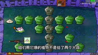 宝子们，开席了！