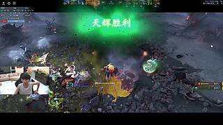 dota2 上分 !!!!!!!!