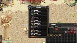 qq幻想sod蜜（情怀且不消费）