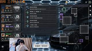 好运番倍柿柿顺意！！！