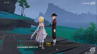 原神 跑图刷材料