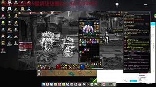 大马猴26级