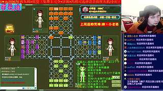 《军棋》最强点阵/最牛讲棋