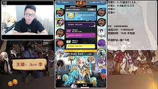 #狼人杀官方#新手导师