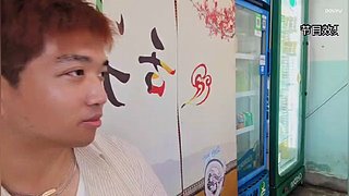 20号中午直播。。。