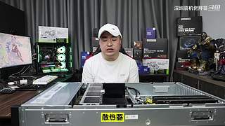 深圳装机佬胖哥的直播间