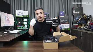 深圳装机佬胖哥的直播间