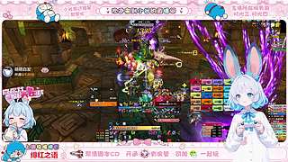 时光服  小谷的魔兽世界
