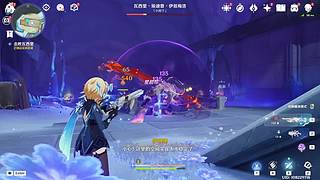 【原神】新人主播开播第一天！