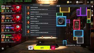 等更新，一点来~！