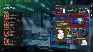 等更新，一点来~！