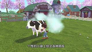打 游 戏 274365