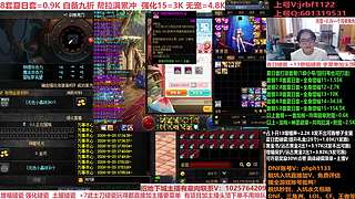 礼盒碰瓷来了，增幅14-18，账号评估