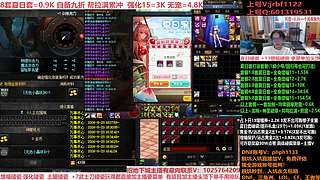 礼盒碰瓷来了，增幅14-18，账号评估