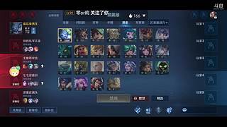 国服第一王者小鲁班，嘎嘎乱杀