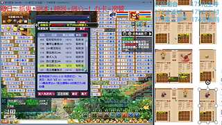 又菜又爱玩的 2909994
