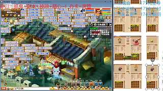 又菜又爱玩的 2909994