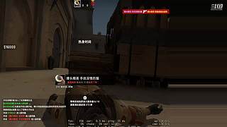 洗澡去了。
